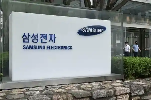 Samsung Electronics' South Korea Data Leakage Compliance Violation Case (South Korea)