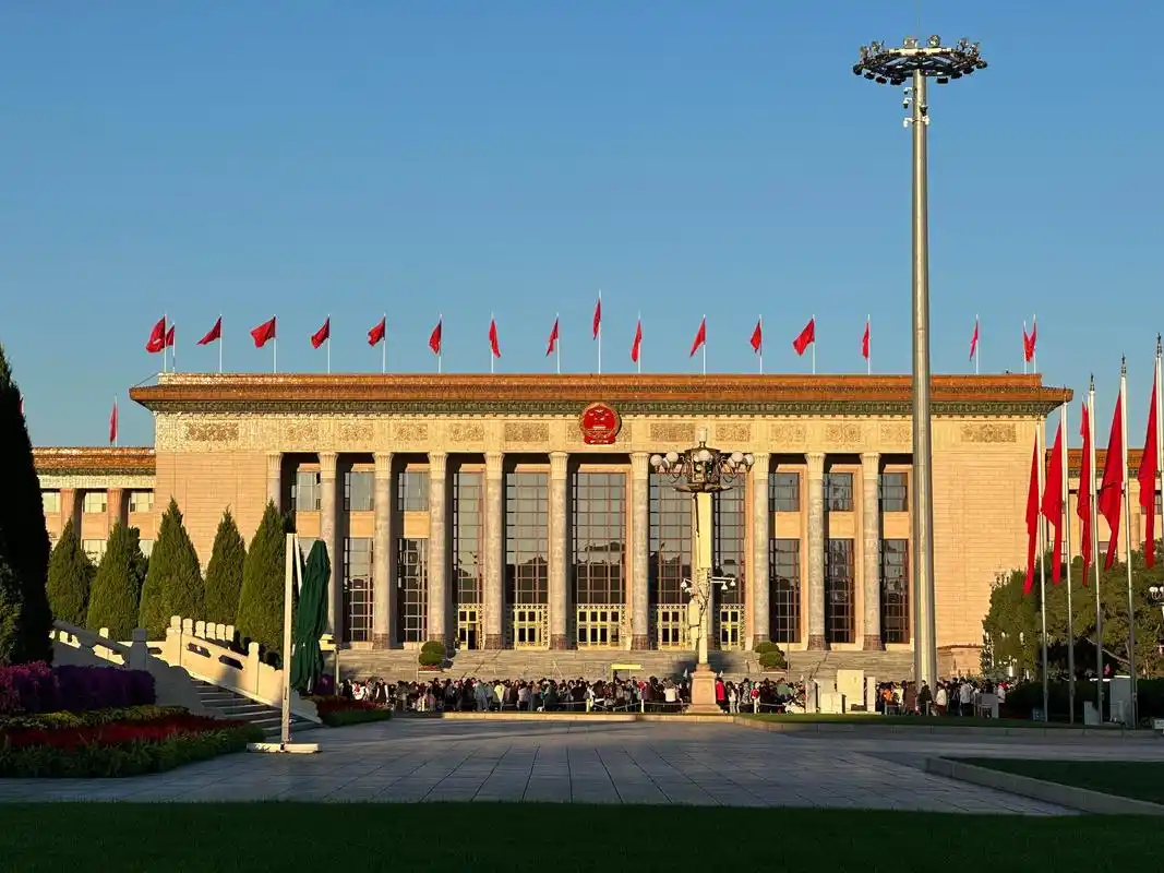 Three Chinese Ministries Launch Special Rectification Campaign for Personal Information Protection to Build a Solid Line of Defense for the Digital Economy
