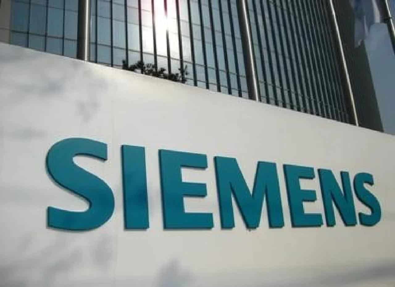 Siemens' Global Commercial Bribery Compliance Violation Case (Multiple Global Regions)
